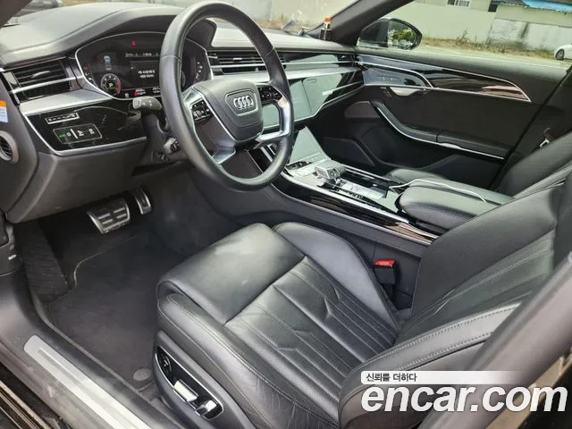 Бэкграунд машины