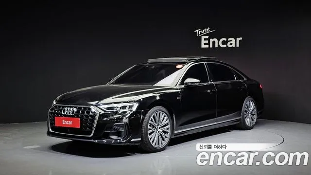 Audi A8 55 TFSI Quattro Premium LWB