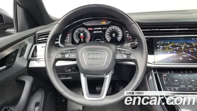 Бэкграунд машины