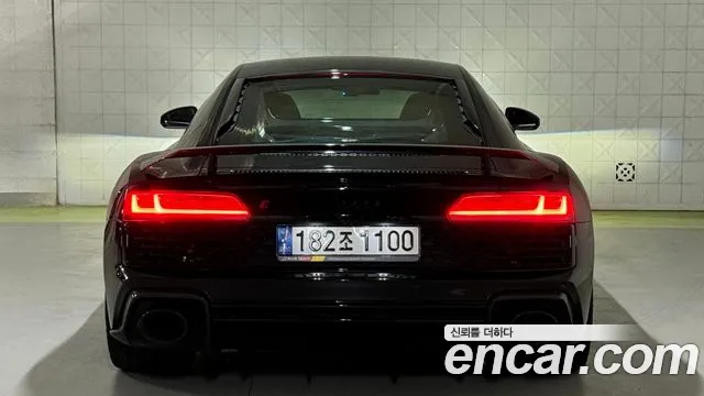 Бэкграунд машины