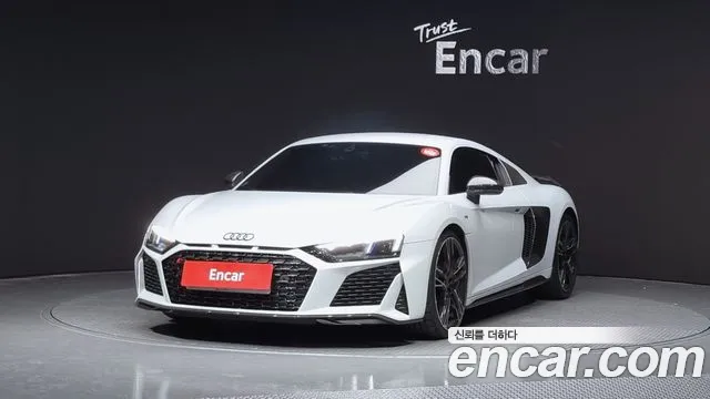 Audi R8 5.2 V10 Performance Coupe