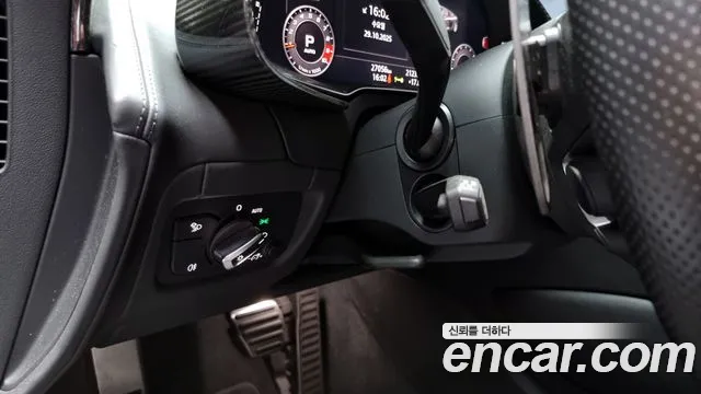 Бэкграунд машины