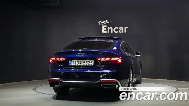 Бэкграунд машины