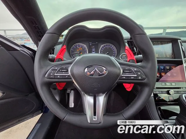 Бэкграунд машины