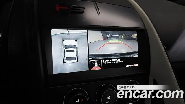 Бэкграунд машины