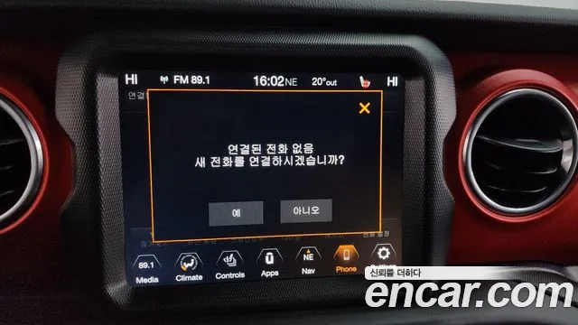 Фото машины 7