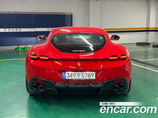 Бэкграунд машины