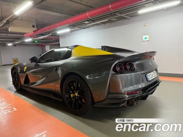 Бэкграунд машины