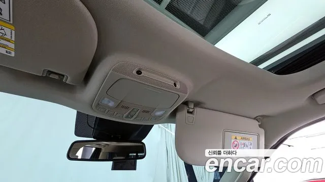 Бэкграунд машины