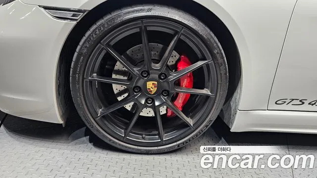 Бэкграунд машины