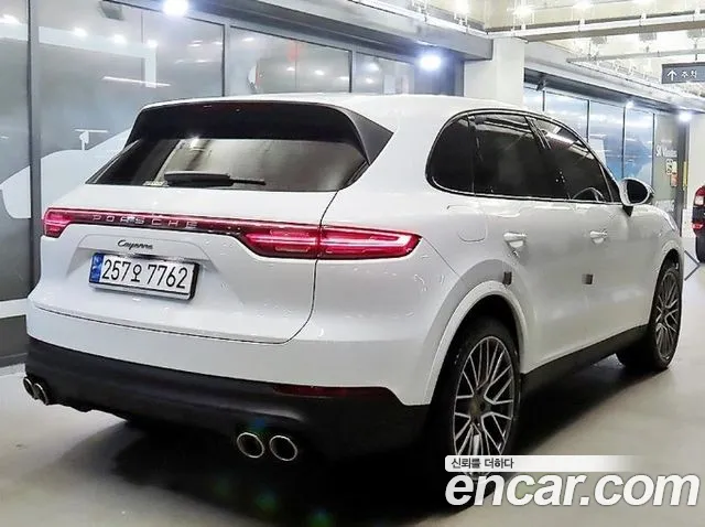 Бэкграунд машины