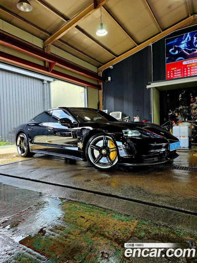 Бэкграунд машины