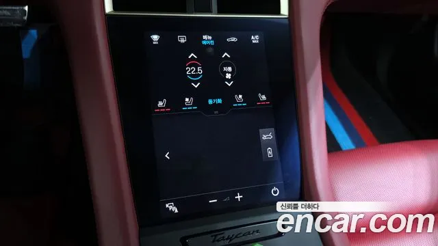 Фото машины 24