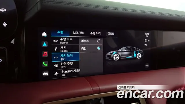 Фото машины 11