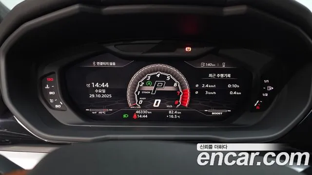 Фото машины 19