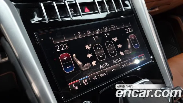 Бэкграунд машины