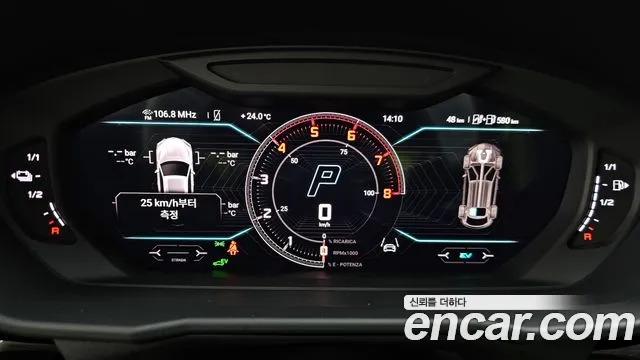 Фото машины 8