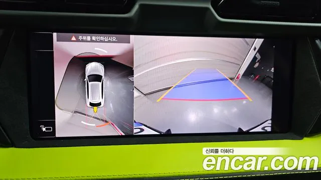 Бэкграунд машины