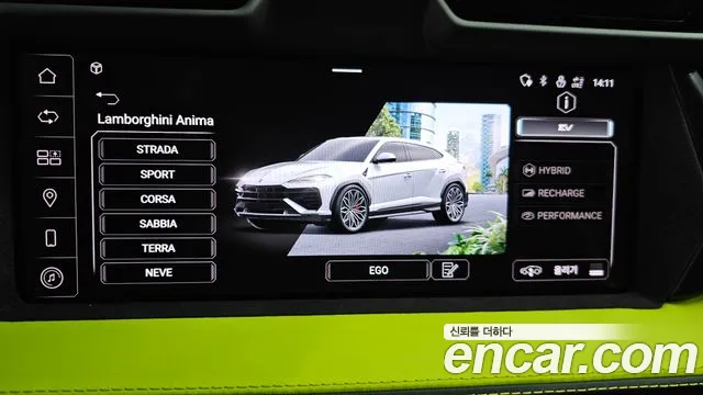 Фото машины 17