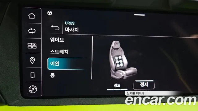 Фото машины 16