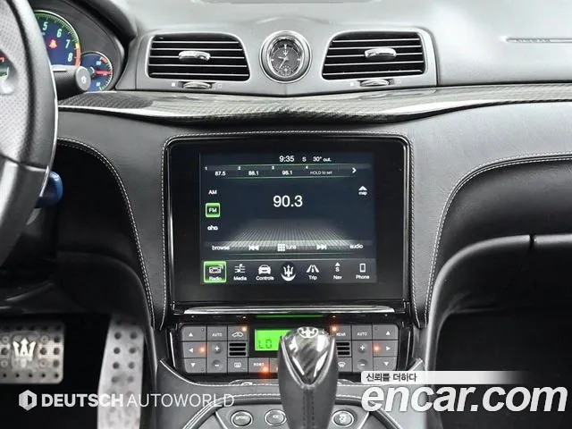 Бэкграунд машины