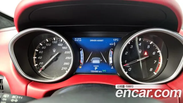 Бэкграунд машины