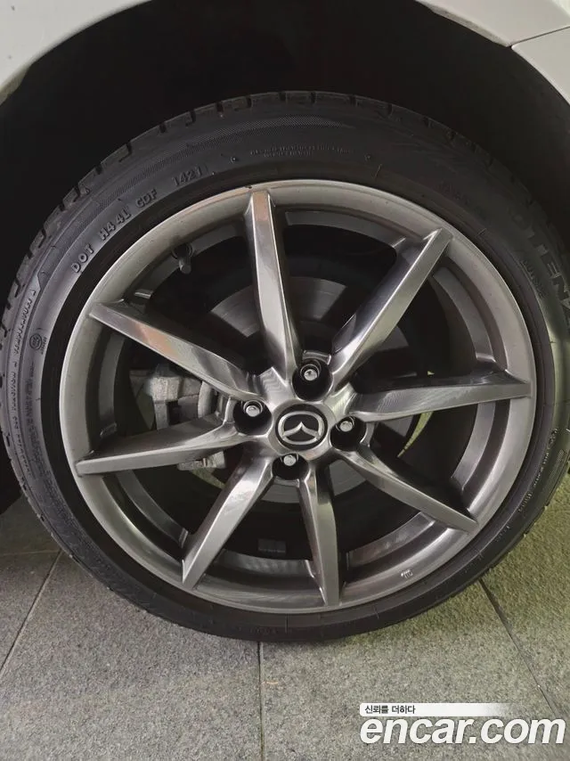 Бэкграунд машины