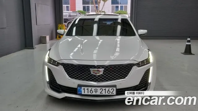 Cadillac CT5 2.0 Premium Luxury