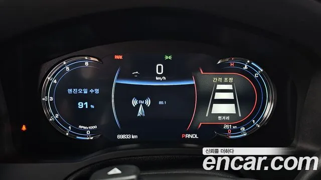 Бэкграунд машины