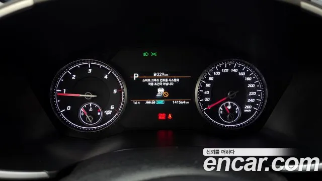 Фото машины 14