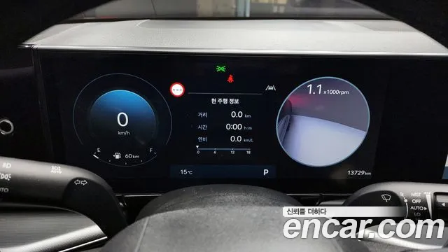 Фото машины 6