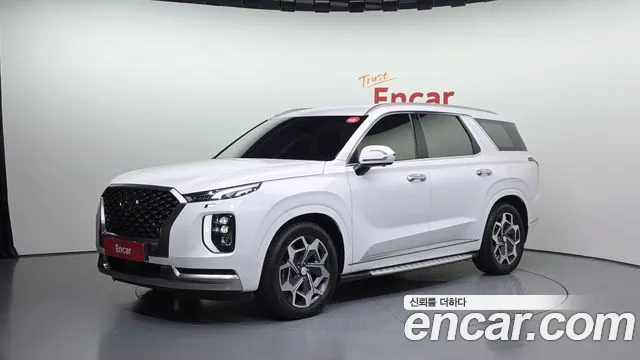 Hyundai Palisade Diesel 2.2 2WD