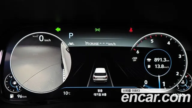 Бэкграунд машины