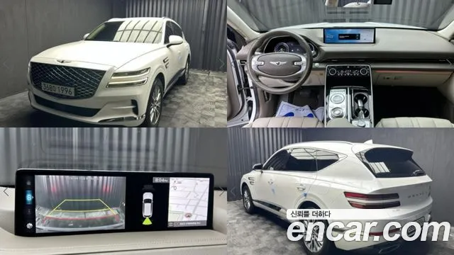 Genesis GV80 2.5T Gasoline 2WD