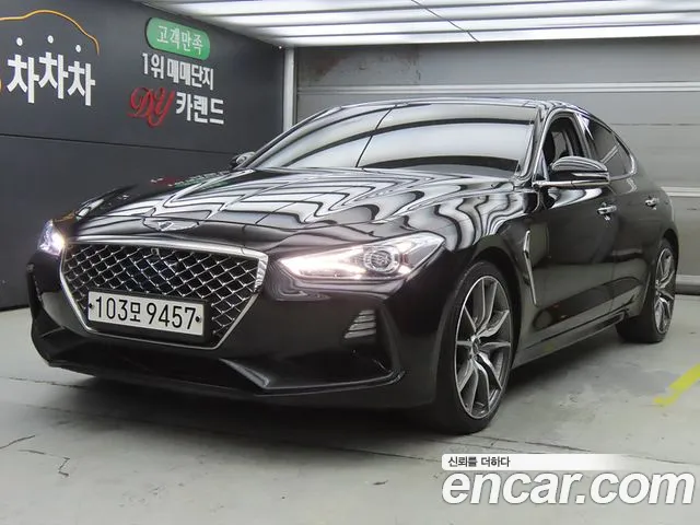 Genesis G70 2.0T