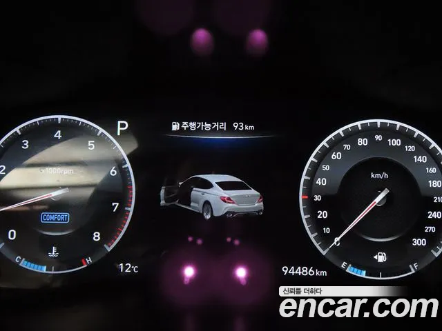 Бэкграунд машины