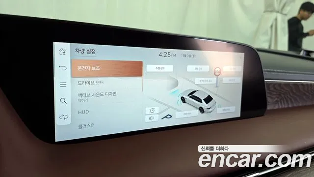 Фото машины 7