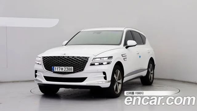 Genesis GV80 2.5T Gasoline AWD