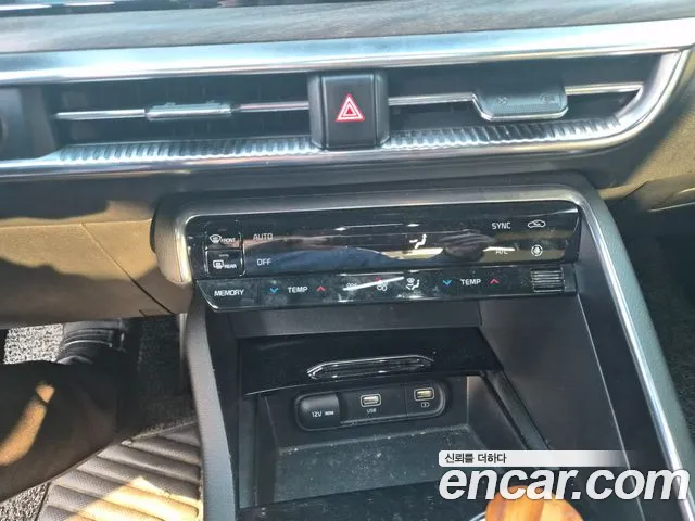 Бэкграунд машины