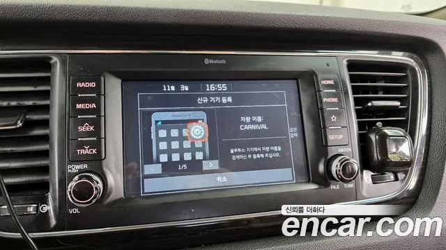 Фото машины 11