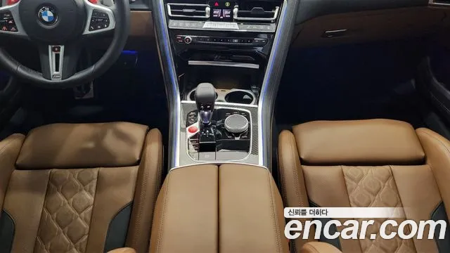 Бэкграунд машины