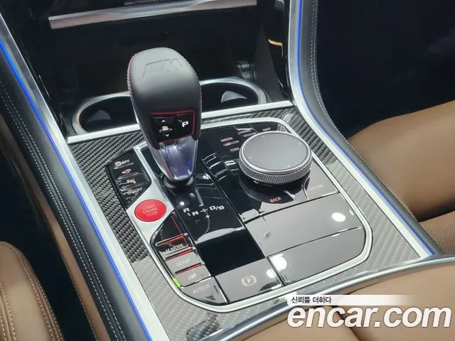 Фото машины 12