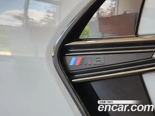 Фото машины 14