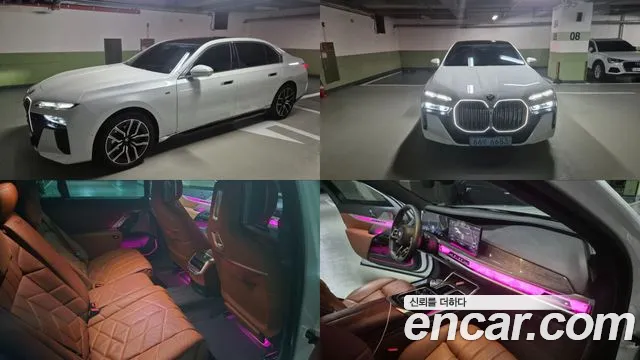 BMW i7 eDrive 50 M Sport