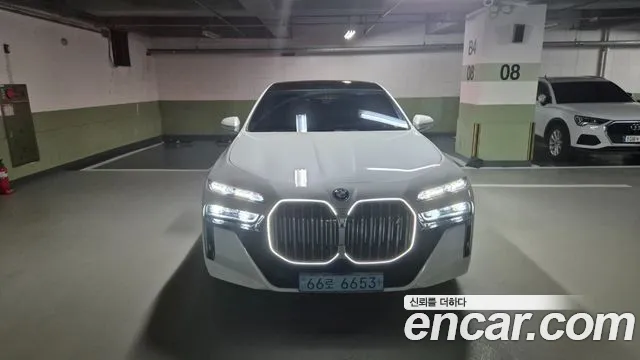 Бэкграунд машины