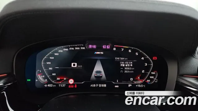 Фото машины 8