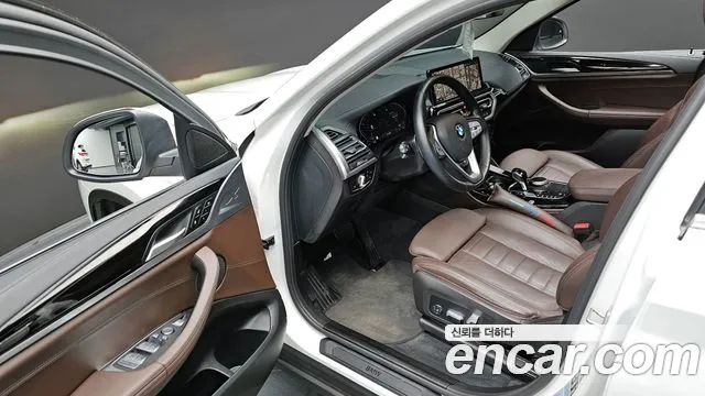 Бэкграунд машины