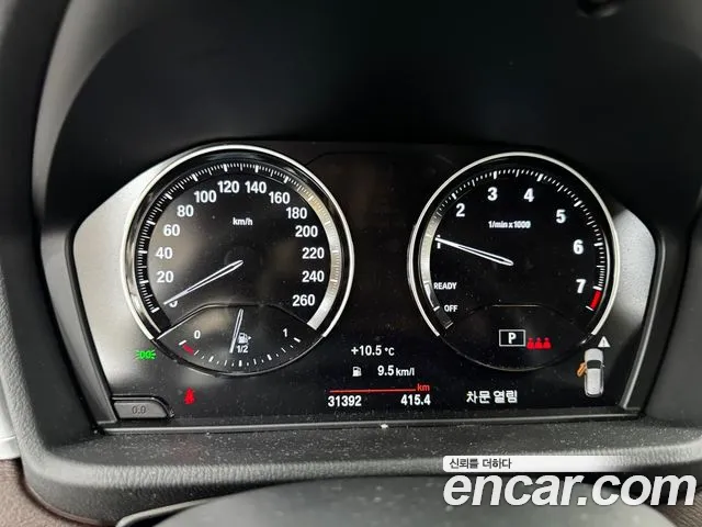 Фото машины 9