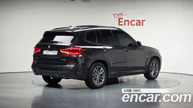 Бэкграунд машины