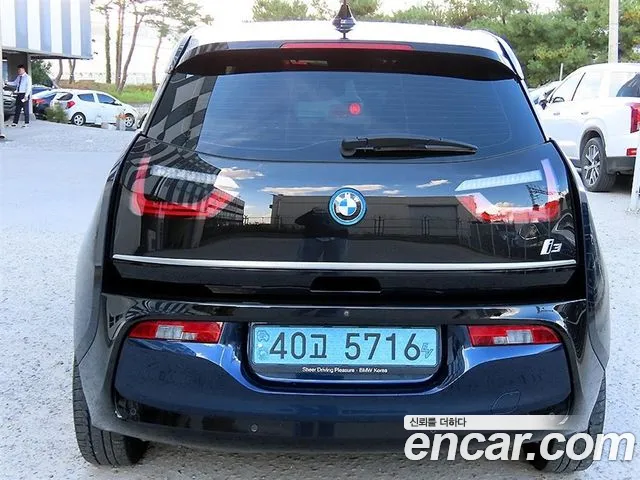 Бэкграунд машины